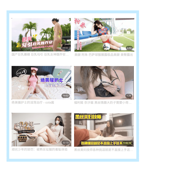 91porn - 九色- 91九色