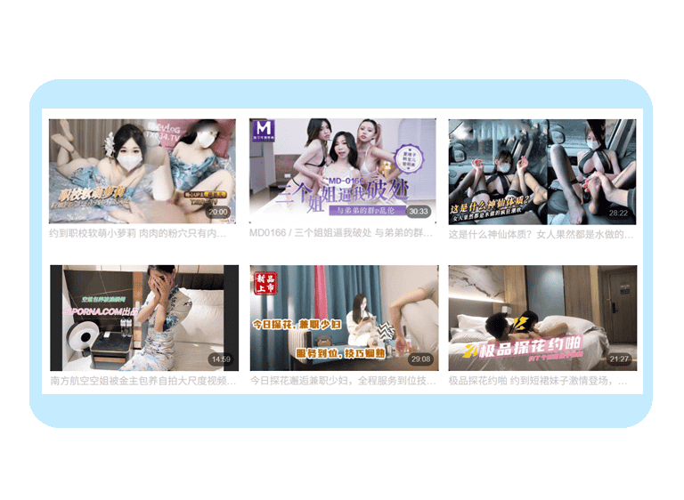 91porn - 九色- 91九色